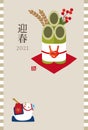 New YearÃ¢â¬â¢s card of bamboo decoration and ox figure for the year 2021